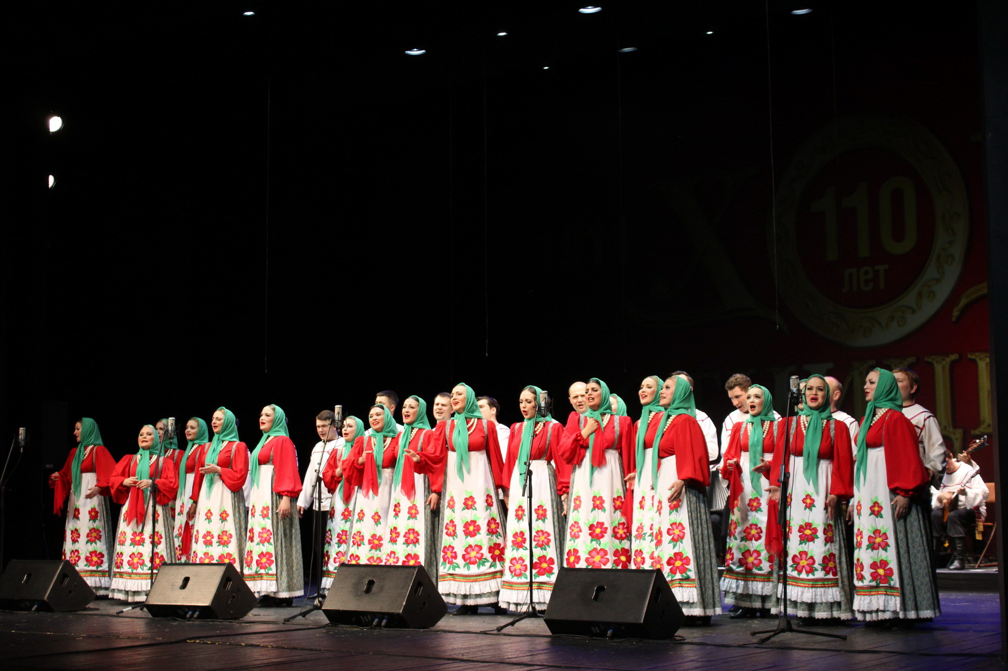 ХОР имени ПЯТНИЦКОГО